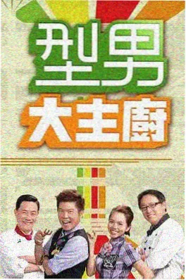 甜宠短剧《喵星男友请留步》封面 快手短剧可爱小说改编